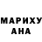 Кетамин VHQ Yasya B