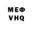 АМФЕТАМИН VHQ Sean Seyer
