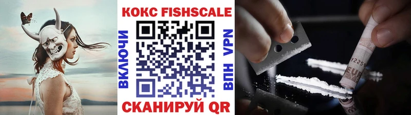 КОКАИН Эквадор  купить  сайты  гидра как зайти  Сясьстрой 