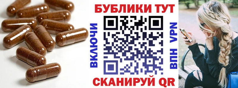 Ecstasy 300 mg  Сясьстрой 