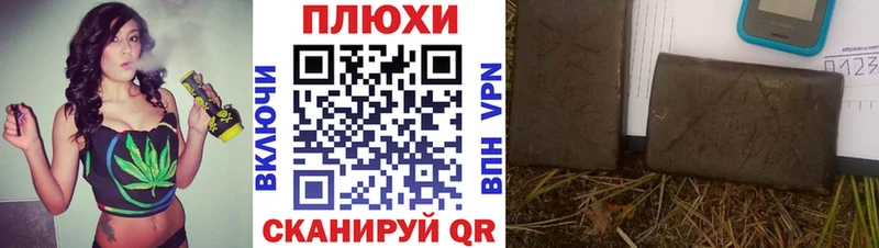 где купить   Сясьстрой  ГАШ 40% ТГК 