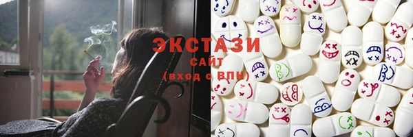 мефедрон VHQ Аркадак
