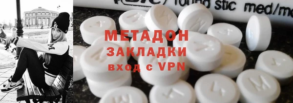 синтетический гашиш Карталы