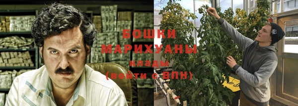 альфа пвп VHQ Армянск