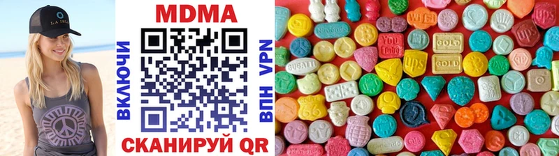 KRAKEN сайт  Сясьстрой  МДМА crystal 