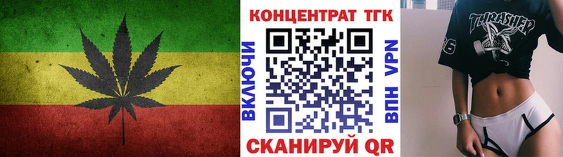 Дистиллят ТГК гашишное масло  Сясьстрой 